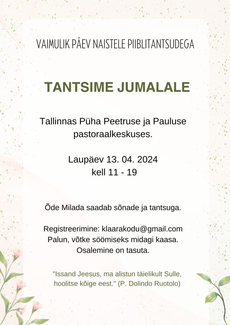 13.04. 2