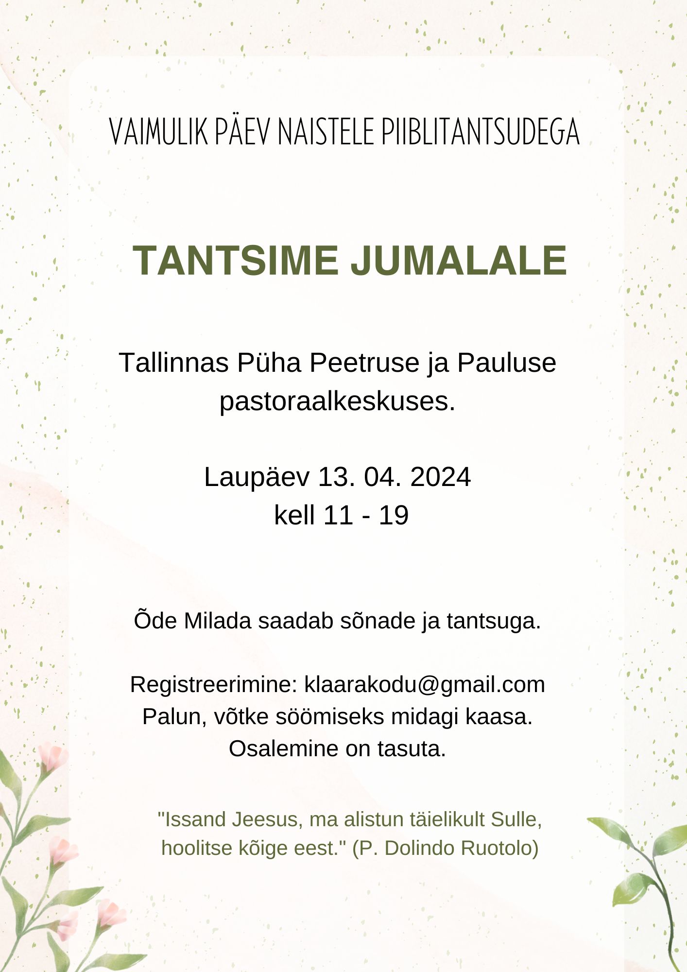 13.04. 2