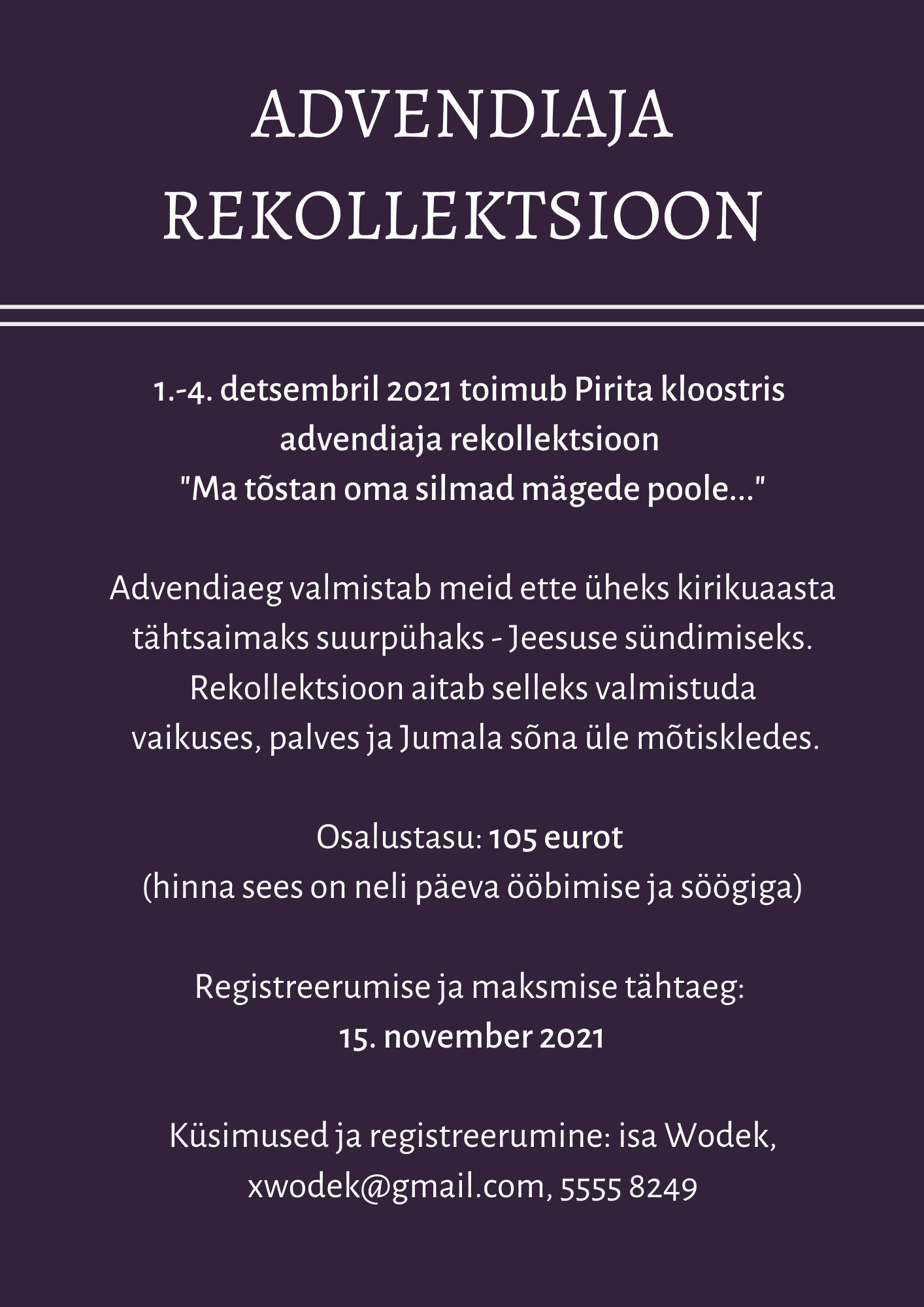 Advendirekollektsioon