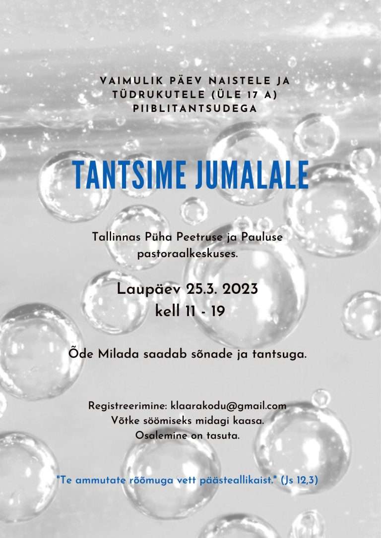 Tantsime Jumalale