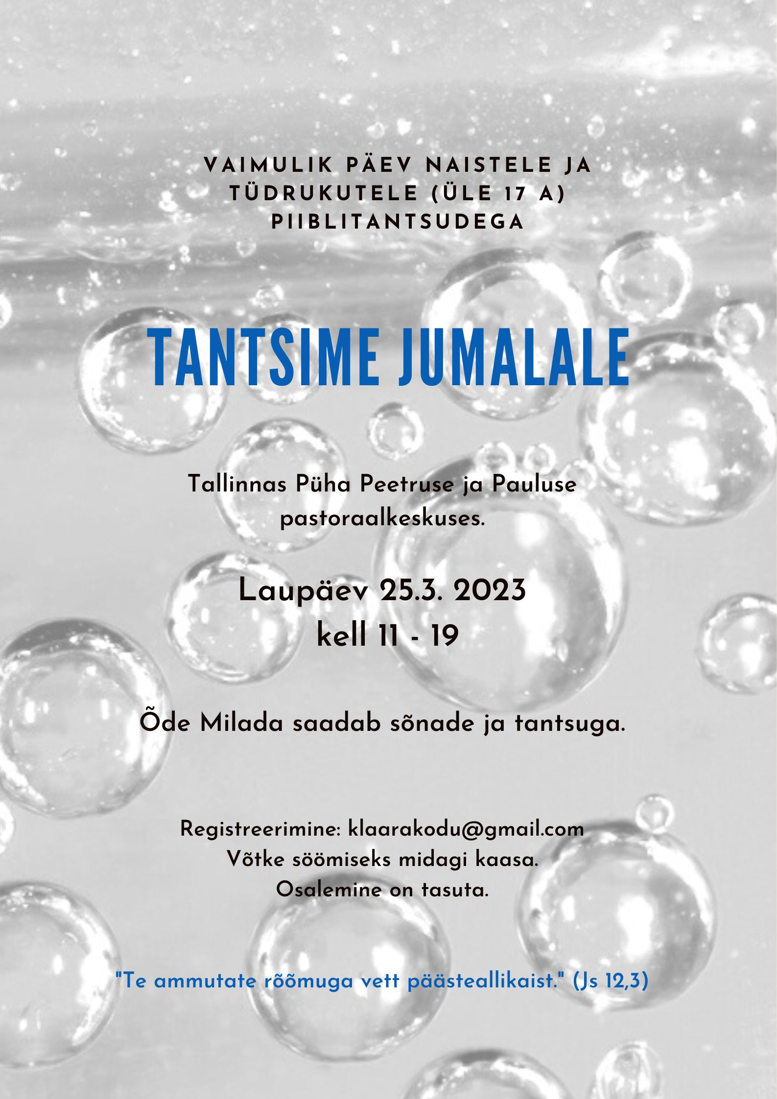 Tantsime Jumalale